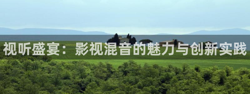 国产免费嫩草影院