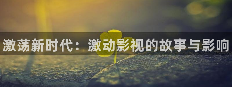 91久久偷偷做嫩草影院免