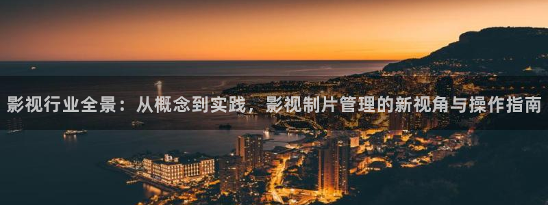 嫩草影院久久国产精品