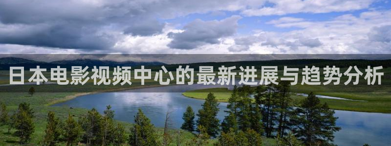 嫩草影院国内精品